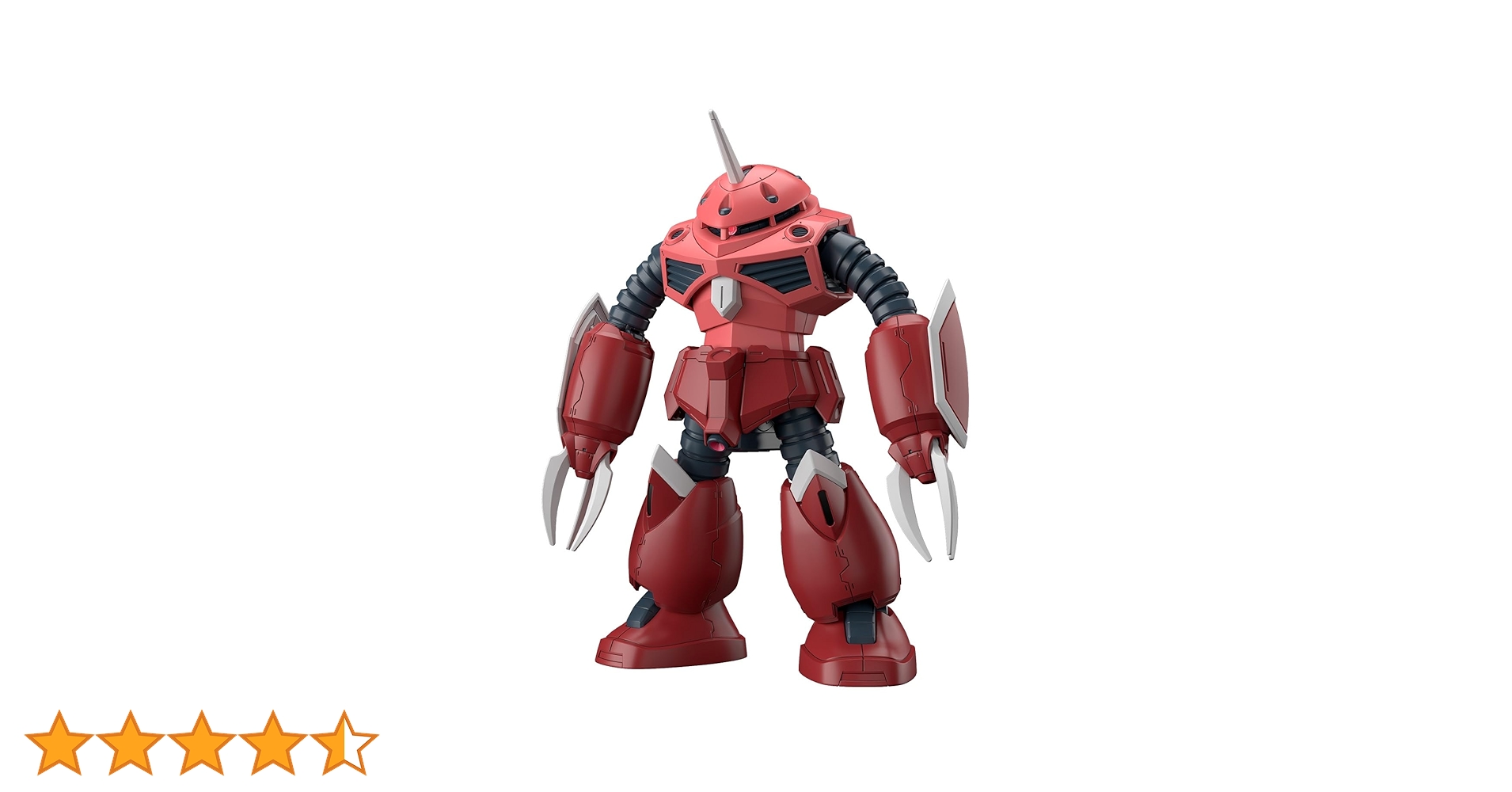 バンダイ ガンプラ ズゴック(SEEDFREEDOM ver.) HG 1/144 ズゴック（SEED FREEDOM Ver